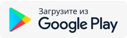 Google Play