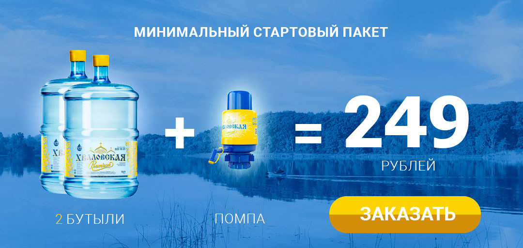 Не пластиковая жизнь 13