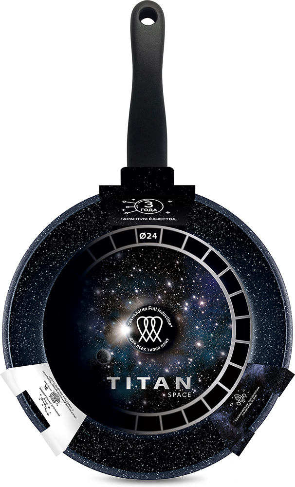 Сковорода 24 «Titan Space» индукция н/р - арт. 918124i